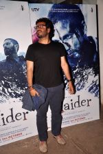 Vikas Bahl at Haider screening in Sunny Super Sound on 29th Sept 2014